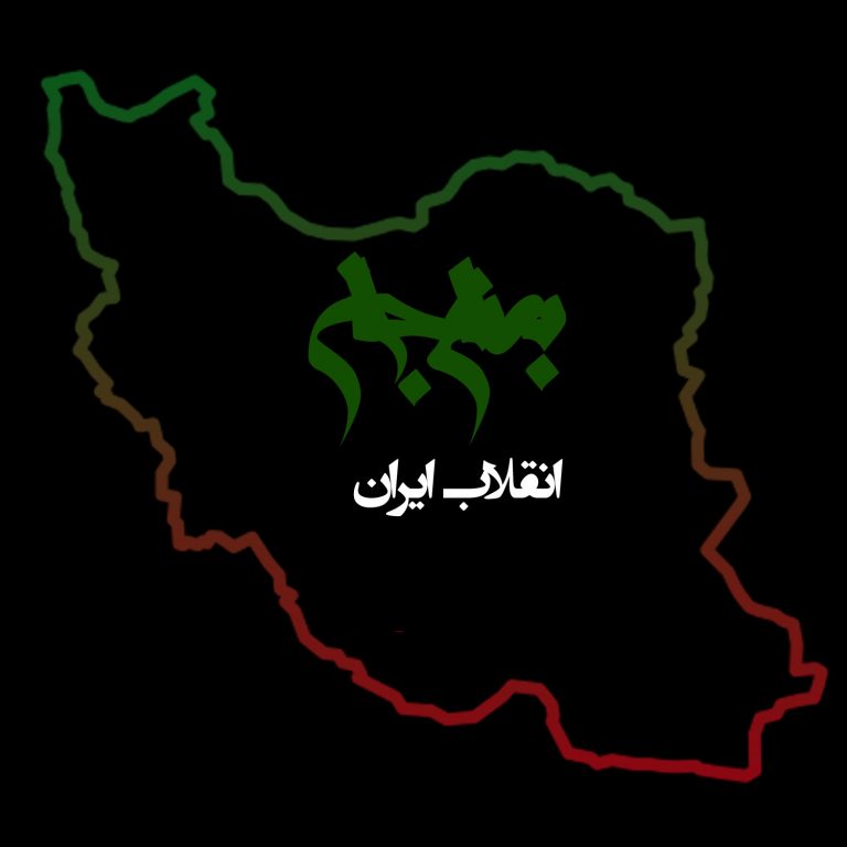 جهان آرمانی | پادکستی دربارۀ فلسفه، کتاب صوتی و شعر فارسی | با نیما شهسواری