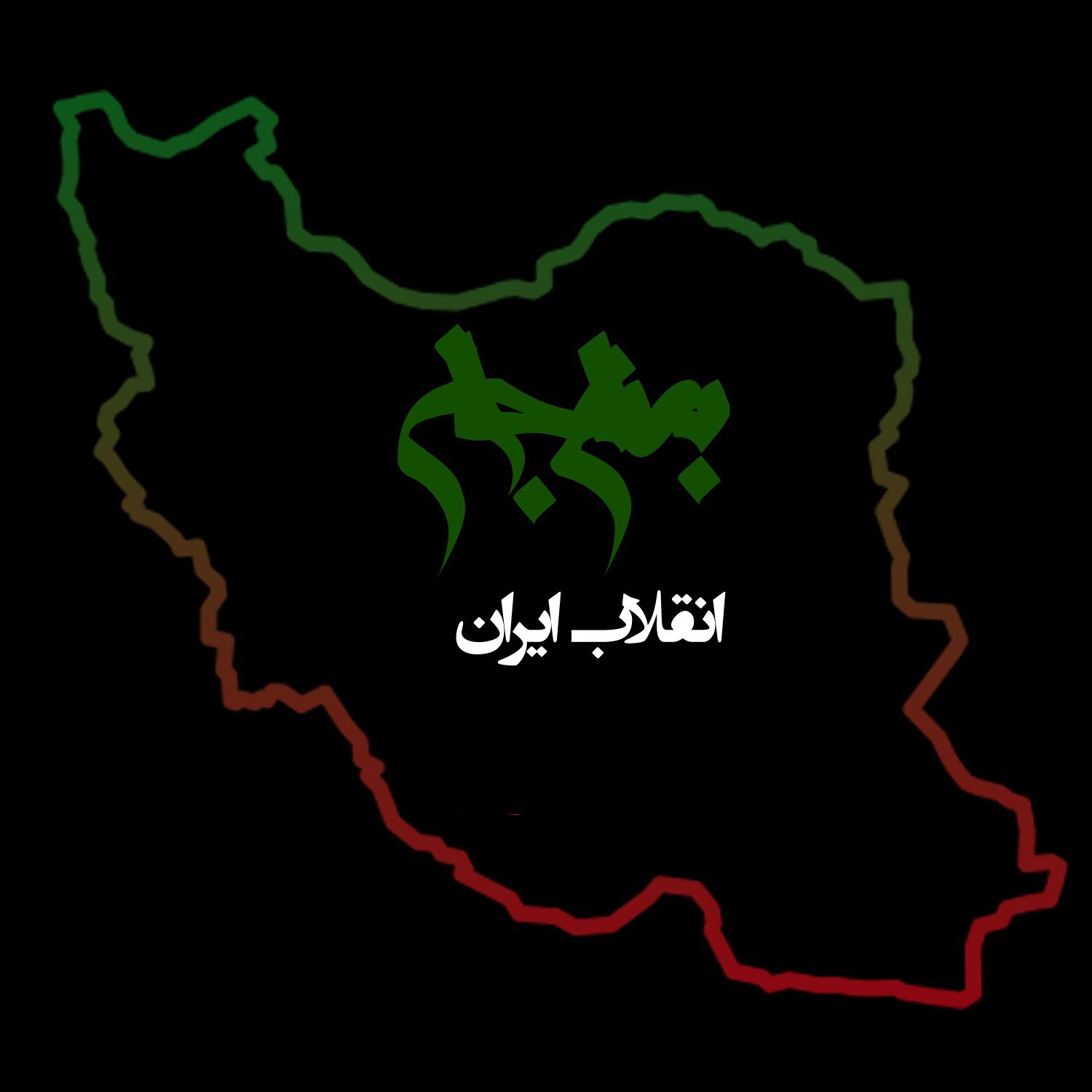 اقبثبثبث Copy