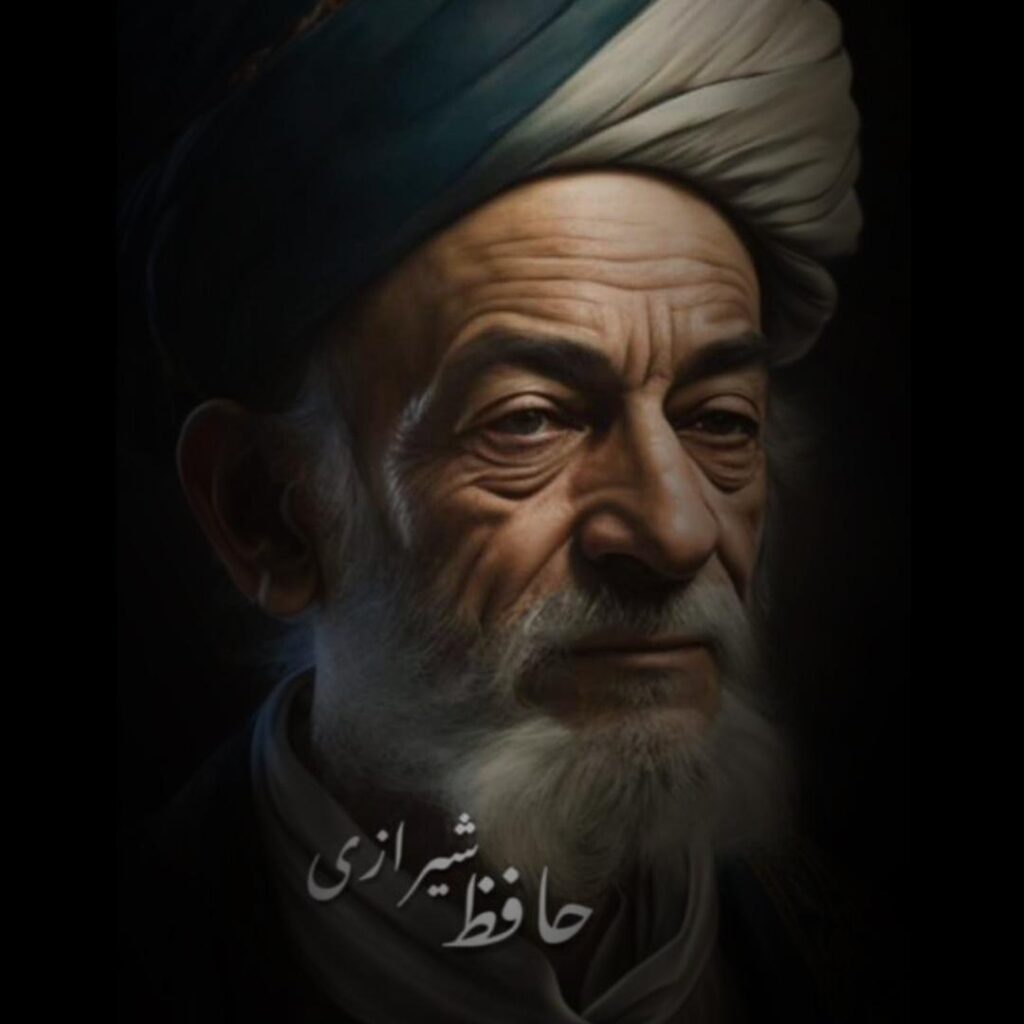 حافظ شیرازی؛ آینه‌دارِ بیداریِ جان در آستانه‌یِ رندی و نقدِ انجمادِ تزویر