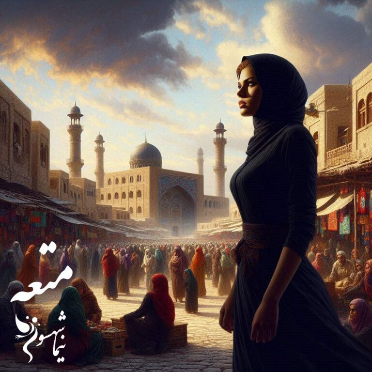 شعر موسیقی متعه - طغیان - نیما شهسواری