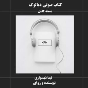 برحمکیبمکریبکریک NXPowerLite Copy