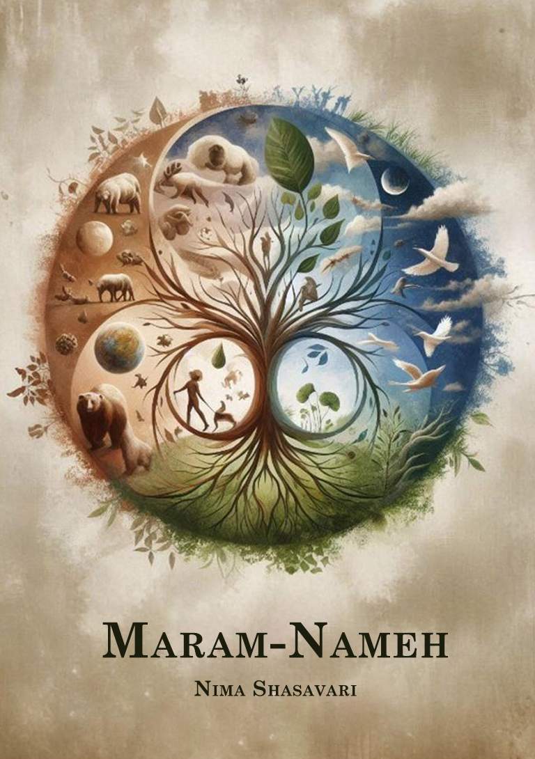 Maram-Nameh by Nima Shahsavari | Philosophy of Janism and Ethics of Non-Harm