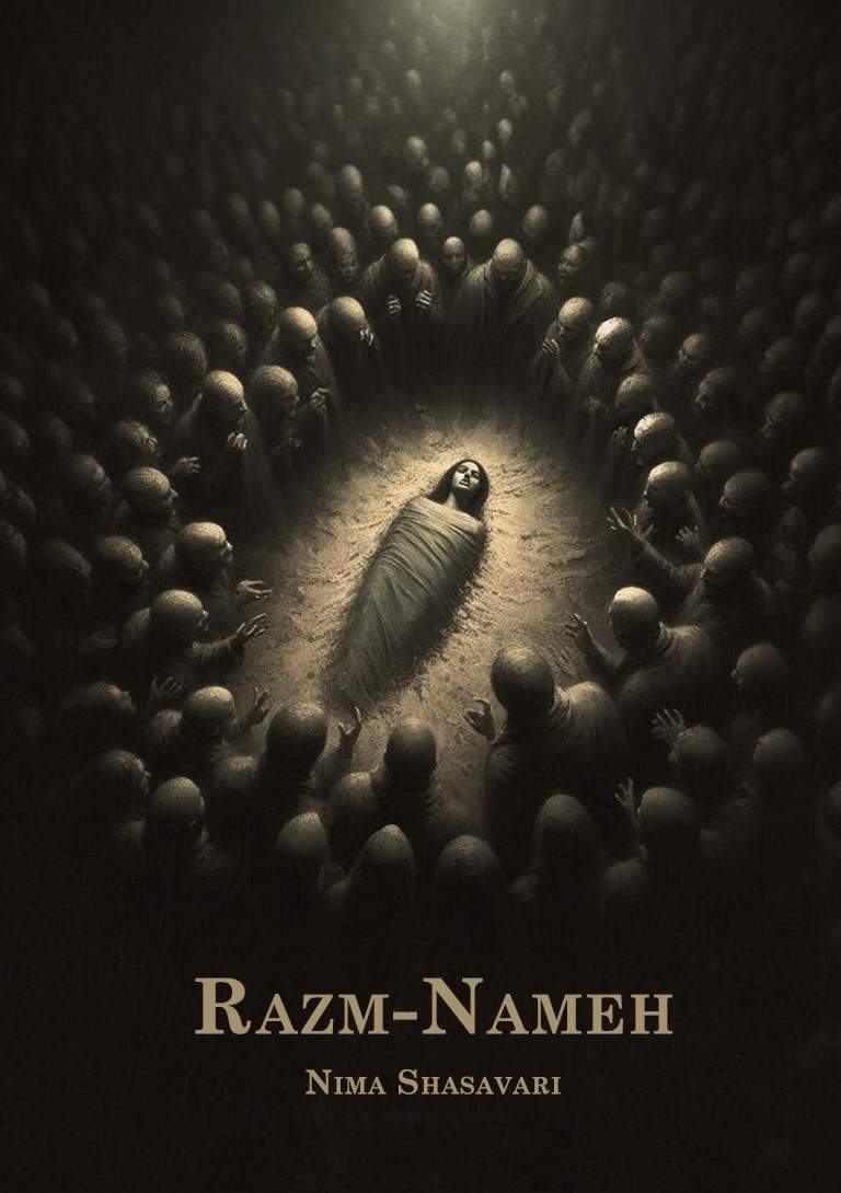 Razm-Nameh by Nima Shahsavari | Poetic Manifesto and Janism Poetry